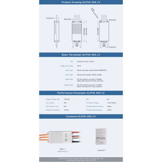 T-Motor Alpha 40A ESC