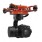 Gimbal for Swellpro