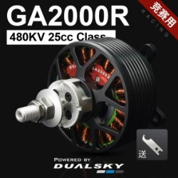 Dualsky GA2000R 480KV Racing Edition for E-conversion Free Main Shaft replacement