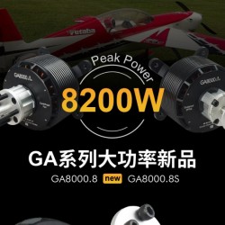 Dualsky GA8000.8S GA8000.8 GA8000.9 GA8000.9S Motor E-Conversion