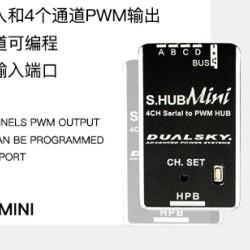 Dualsky S.Hub Mini