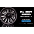 Dualsky mSTORM Series Ducted Fan