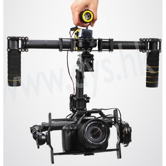 DYS Eagle Eye 5D with 3-Axis Alexmos Controller