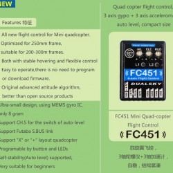 Dualsky FC451 Flight Control Unit for Multicopter/Quadcopter