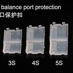 Dualsky AB Clip Balance Port Protection