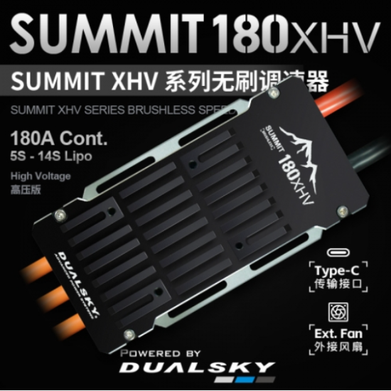 Dualsky SUMMIT 180XHV ESC | High‑Voltage Brushless Speed Controller