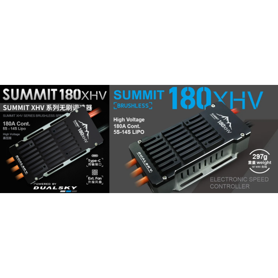Dualsky SUMMIT 180XHV ESC | High‑Voltage Brushless Speed Controller