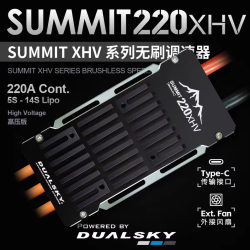 Dualsky SUMMIT 220XHV ESC | High‑Voltage Brushless Speed Controller