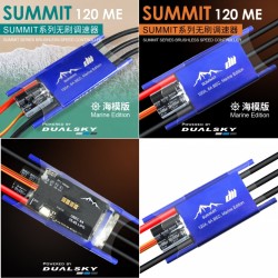 Dualsky SUMMIT 120A Marine Edition Brushless Speed Controller