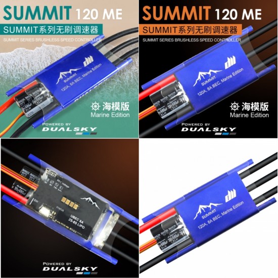 Dualsky SUMMIT 120A Marine Edition Brushless Speed Controller
