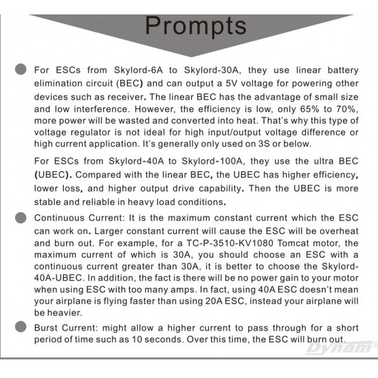 All Tomcat Skylord ESC for RC Aircraft