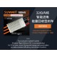 Dualsky XM6355DA Motor V4 with Different KV to Choose Dualsky XM6355DA Motor V4 with Different KV to Choose