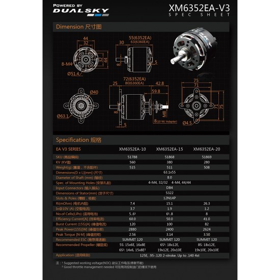 Dualsky XM6352EA Motor x2 Choose Your KV