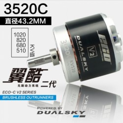 Dualsky ECO 3520C Brushless Motor 680KV 820KV 1020KV