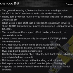 Dualsky CRS4000 Contra Rotating System for 40-60CC Models