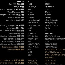 Dualsky GA4000.7 Motor V2 for 35CC-40CC Giant scale RC Plane 