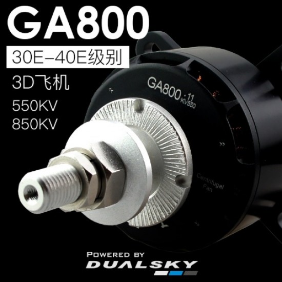 Dualsky GA800 Motor V2 for Giant Scale RC Plane 