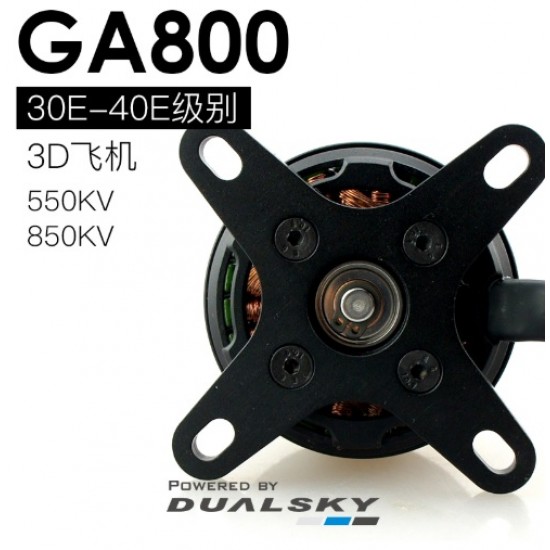 Dualsky GA800 Motor V2 for Giant Scale RC Plane 