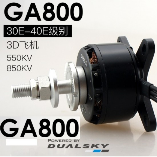 Dualsky GA800 Motor V2 for Giant Scale RC Plane 