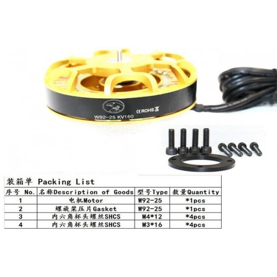 Hengli W9225 Motor x2 with 135KV or 160KV or 180KV or 205KV or 90KV and with pair of 25X6 Hengli C.F Propeller