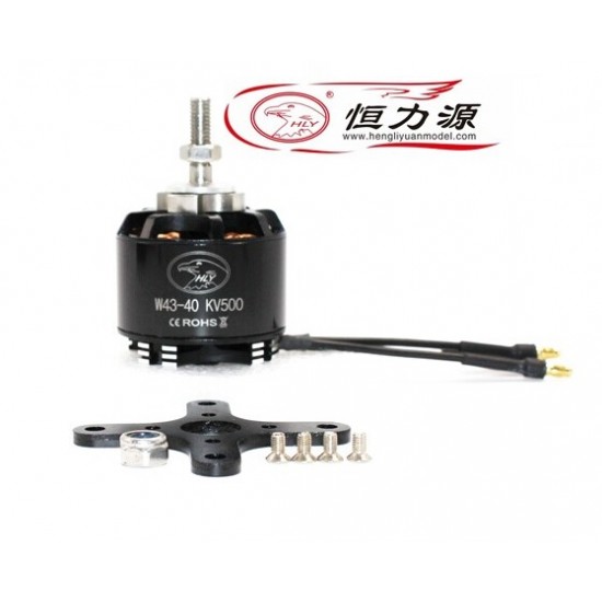 Hengli W4340 Brushless Outrunner Motor for Multicopter with KV720 and KV500 (Priced for 3 motors)