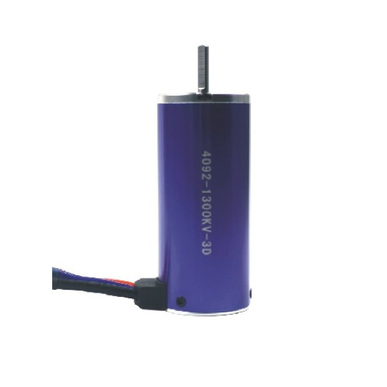 Tomcat Motor 1300KV for RC Car