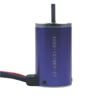 Tomcat Motor 1570KV for RC Car x2