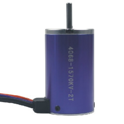 Tomcat Motor 1570KV for RC Car x2