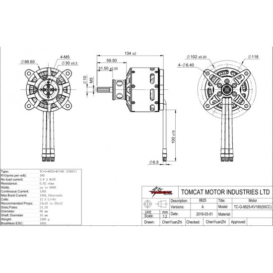 Tomcat G50CC KV180 High Voltage Conversion Motor