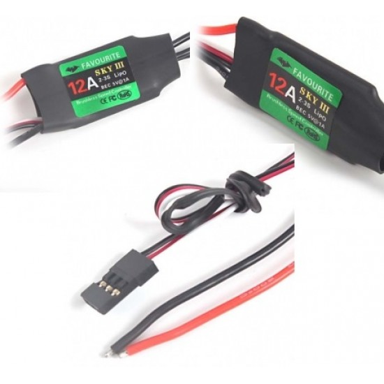 Favourite 12A ESC Brushless Speed Controller 
