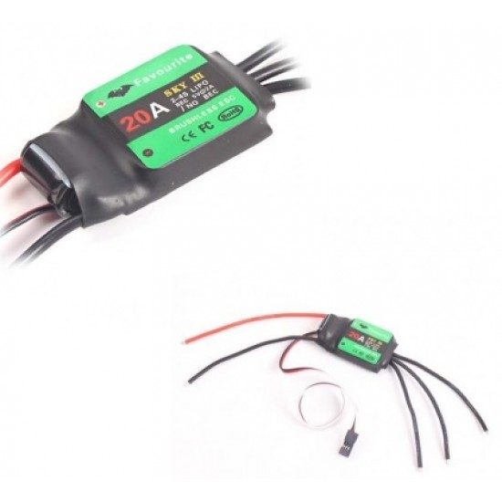 Favourite 20A ESC Brushless Speed Controller