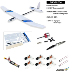 DW Hobby Aero Blade 2.0M (78.5") Balsa & Fiberglass ARF RC Glider – FGCG07