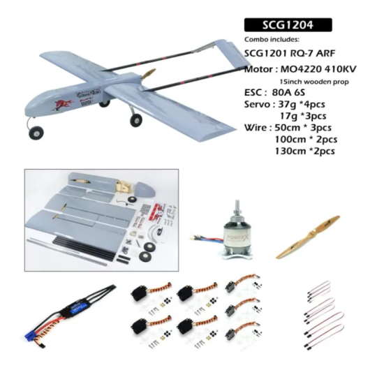 DW Hobby RQ-7 Shadow 2100mm (83") ARF Balsa UAV Scale RC Plane – SCG12