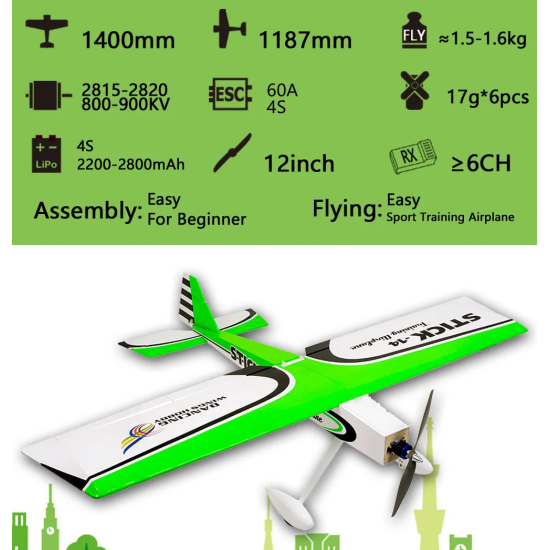 DW Hobby STICK-14 2026 1400mm (55") 3D Sport Trainer ARF / PNP Balsa RC Plane – TCG14