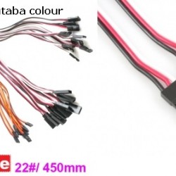20x Servo Extension Flat Cable 22AWG/ 22# 450mm